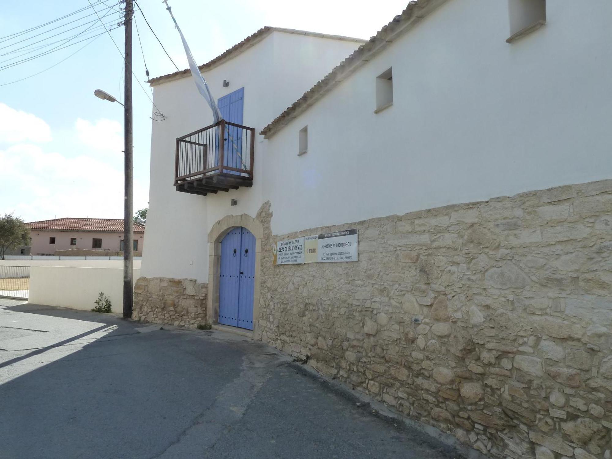 To Archontiko Tis Anastasias Athienou Exterior foto